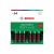 Baterie-AA-1-5V-Super-Alkaliczne-4-2-szt-Bosch-Super-Alkaline-LR6.jpg