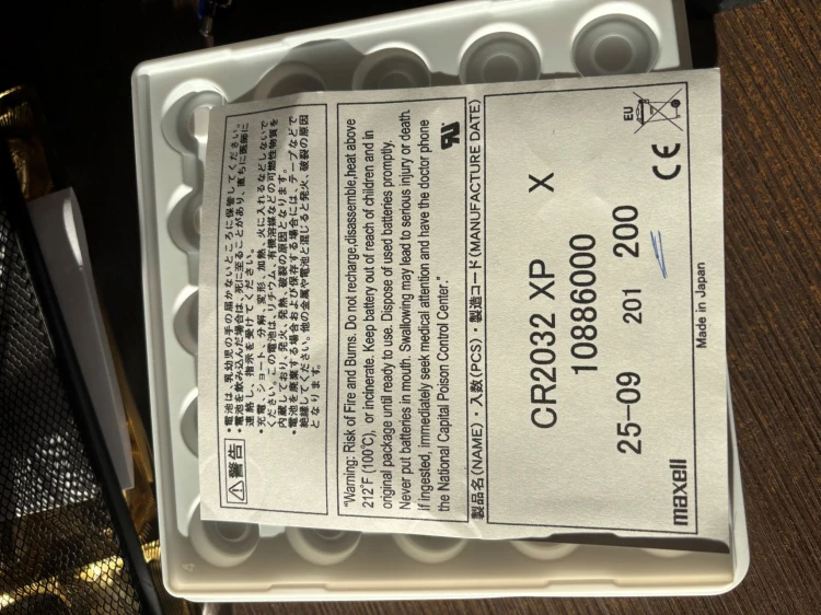 Industrial CR203x20-1.jpg