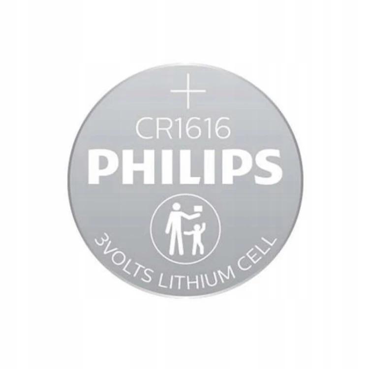 cr1616 philips 2 .jpg