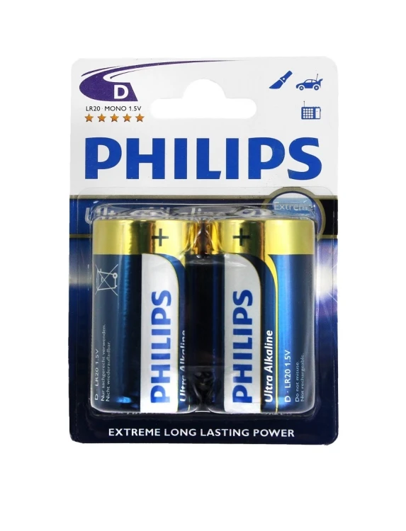 lr20 philips ultra.JPG